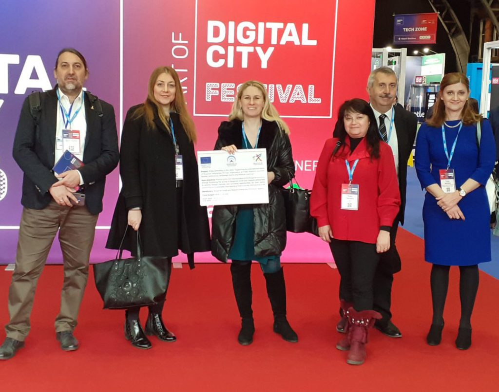 Силвия Кабаиванова на Digital City Festival