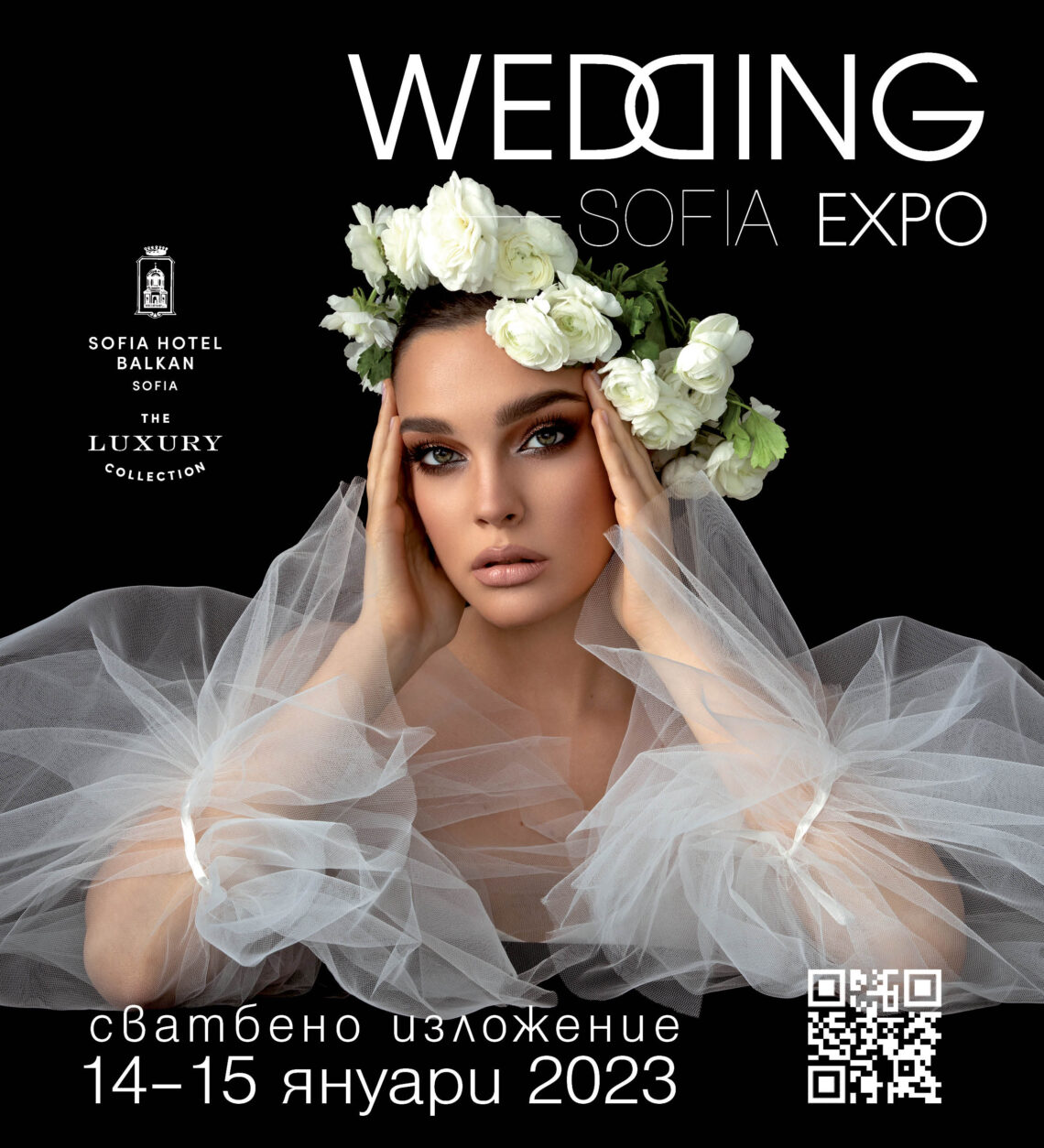 SOFIA WEDDING EXPO