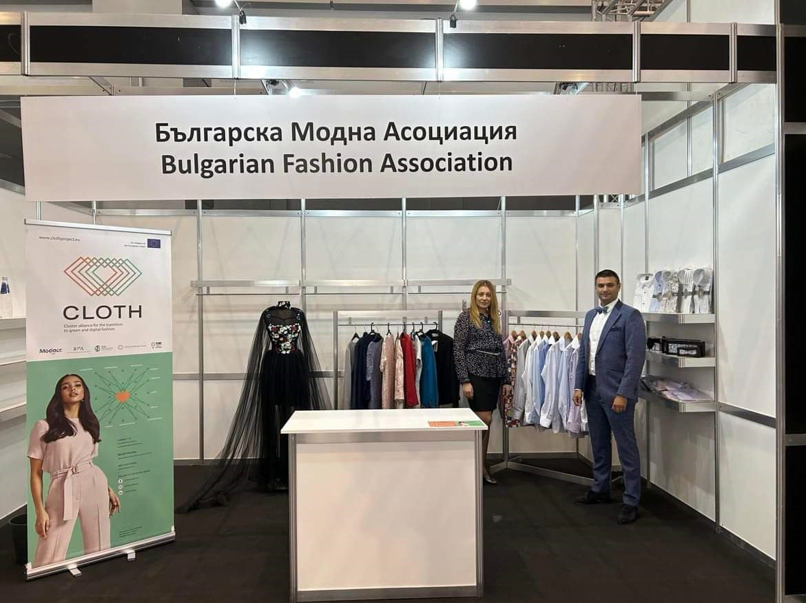 Българска модна асоциация представи проекта CLOTH на TexTailor Expo