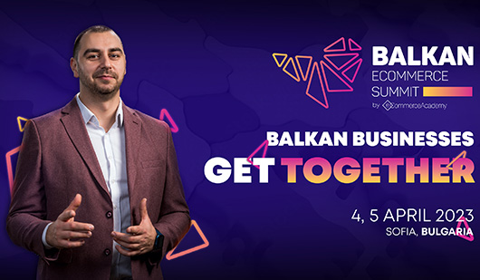 Българска модна асоциация стана партньор на Balkan eCommerce Summit