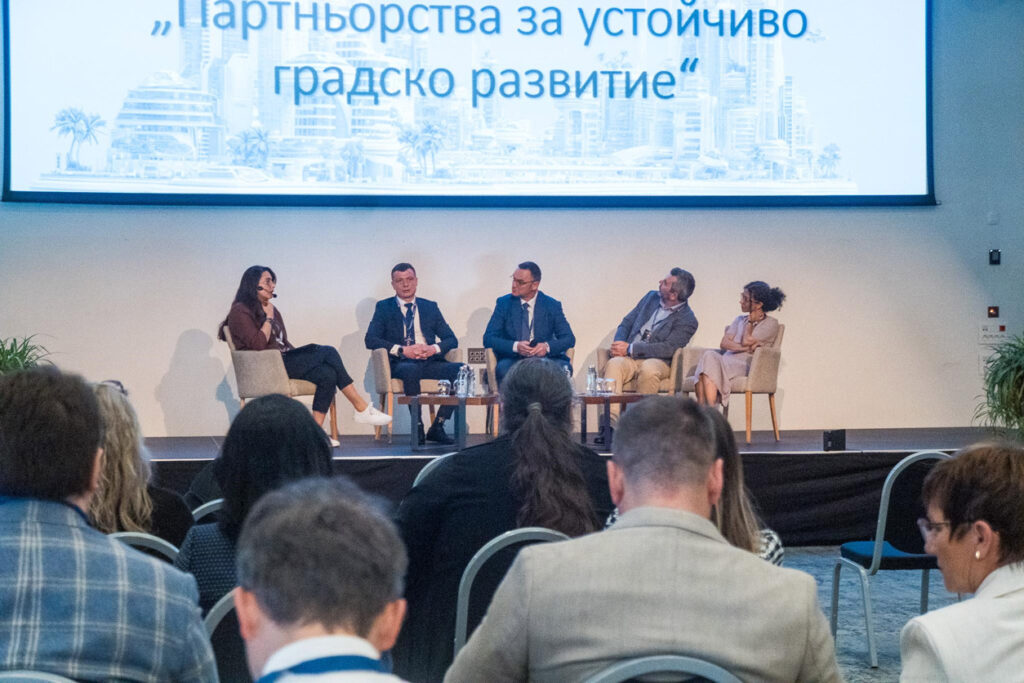 XCity Balkans 2026 събра лидери от Балканите, бизнеса и местната власт в Боровец