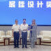 Qingdao